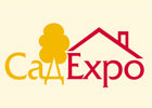 САД EXPO