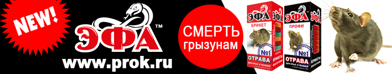 sadovymir-sborka.gif sadovymir-sborka.gif