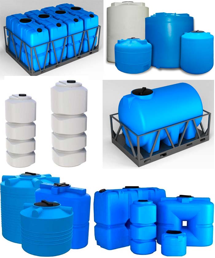 Дешевые баки воды. Бак пластиковый бензин 200 литров. Ирпласт емкость 200 литров. Баки для воды из пластика 200 литров. Бак для воды 80 литров пластиковый.
